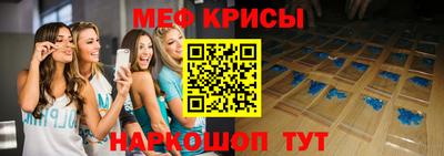 гидра Бузулук