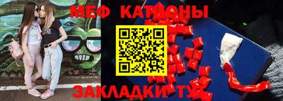 гидра Бузулук