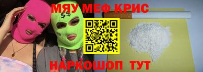 гидра Бузулук