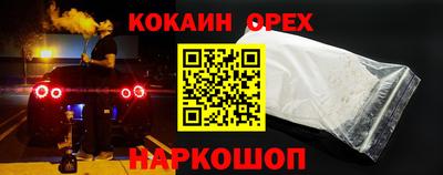амф Бугуруслан