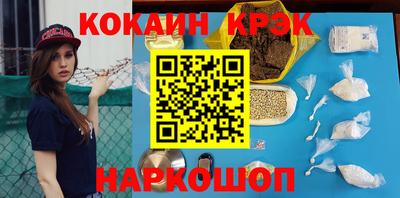 амф Бугуруслан