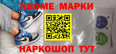 гидра Бузулук