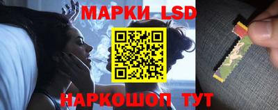 амф Бугуруслан