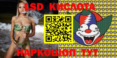 амф Бугуруслан