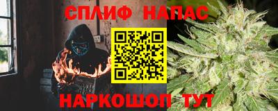 гидра Бузулук