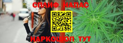 амф Бугуруслан