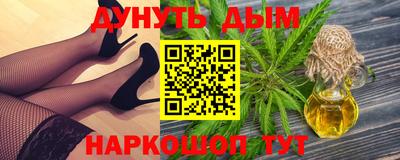 амф Бугуруслан