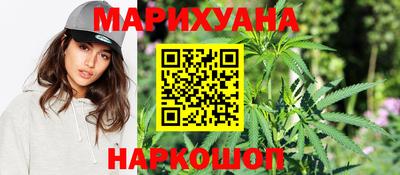 гидра Бузулук