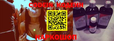 меф VHQ Будённовск