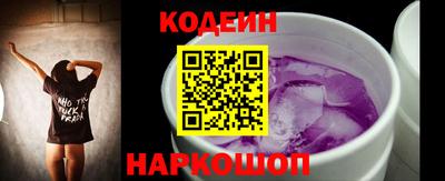 меф VHQ Будённовск