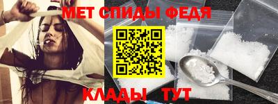 амф Бугуруслан