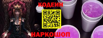 меф VHQ Будённовск