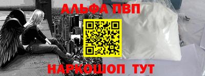 гидра Бузулук